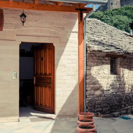 Cico &private Hotel *